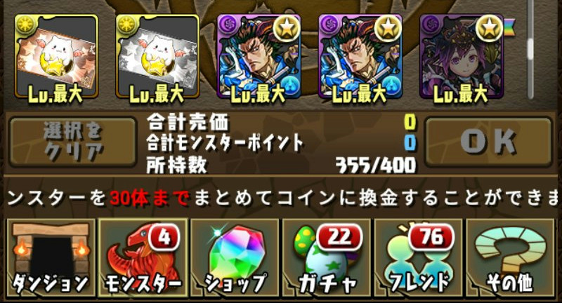 f:id:sugaryo1224:20190901225229j:plain f:id:sugaryo1224:20190901225229j:plain