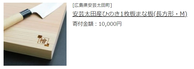 f:id:sugaryo1224:20191103103611j:plain f:id:sugaryo1224:20191103103611j:plain