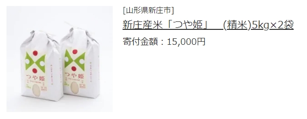 f:id:sugaryo1224:20191103103858j:plain f:id:sugaryo1224:20191103103858j:plain
