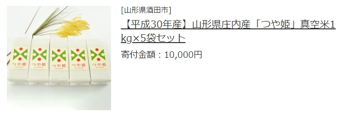 f:id:sugaryo1224:20191103103903j:plain f:id:sugaryo1224:20191103103903j:plain