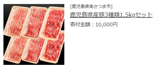f:id:sugaryo1224:20191103104947j:plain f:id:sugaryo1224:20191103104947j:plain