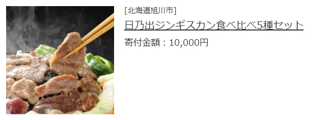 f:id:sugaryo1224:20191103110113j:plain f:id:sugaryo1224:20191103110113j:plain