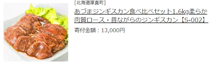 f:id:sugaryo1224:20191103110119j:plain f:id:sugaryo1224:20191103110119j:plain