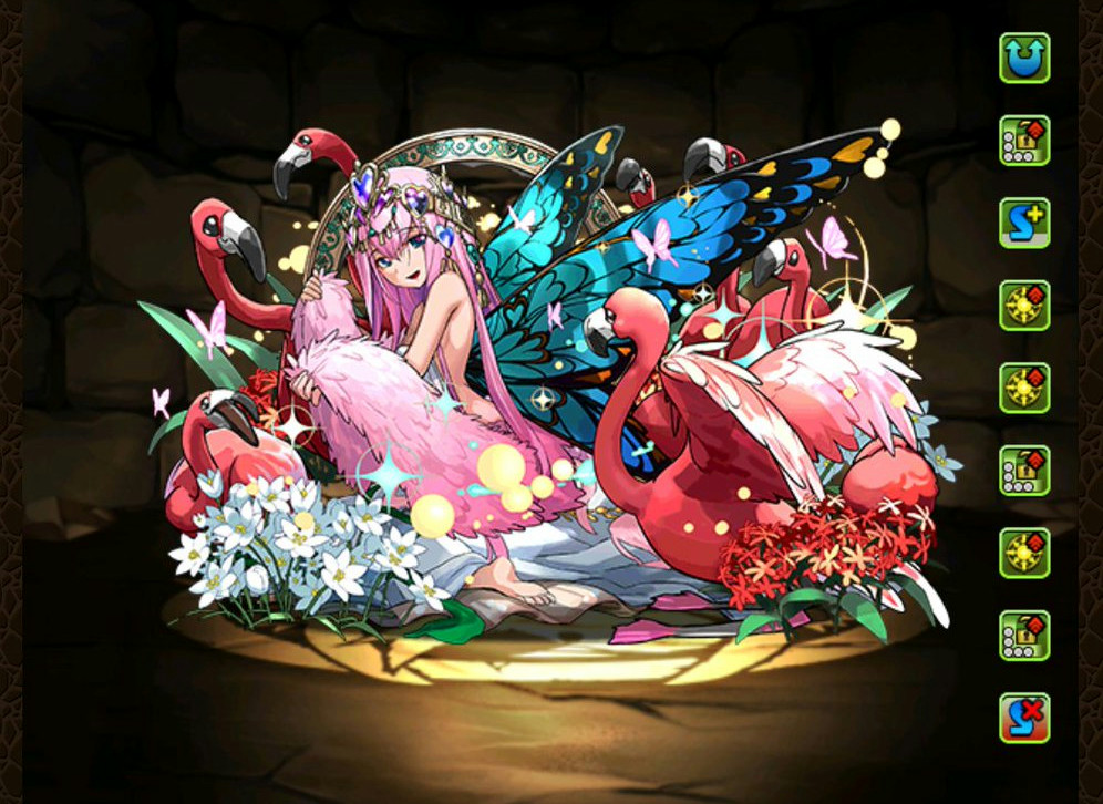 f:id:sugaryo1224:20191123050628j:plain