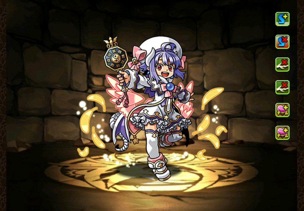 f:id:sugaryo1224:20191123054557j:plain