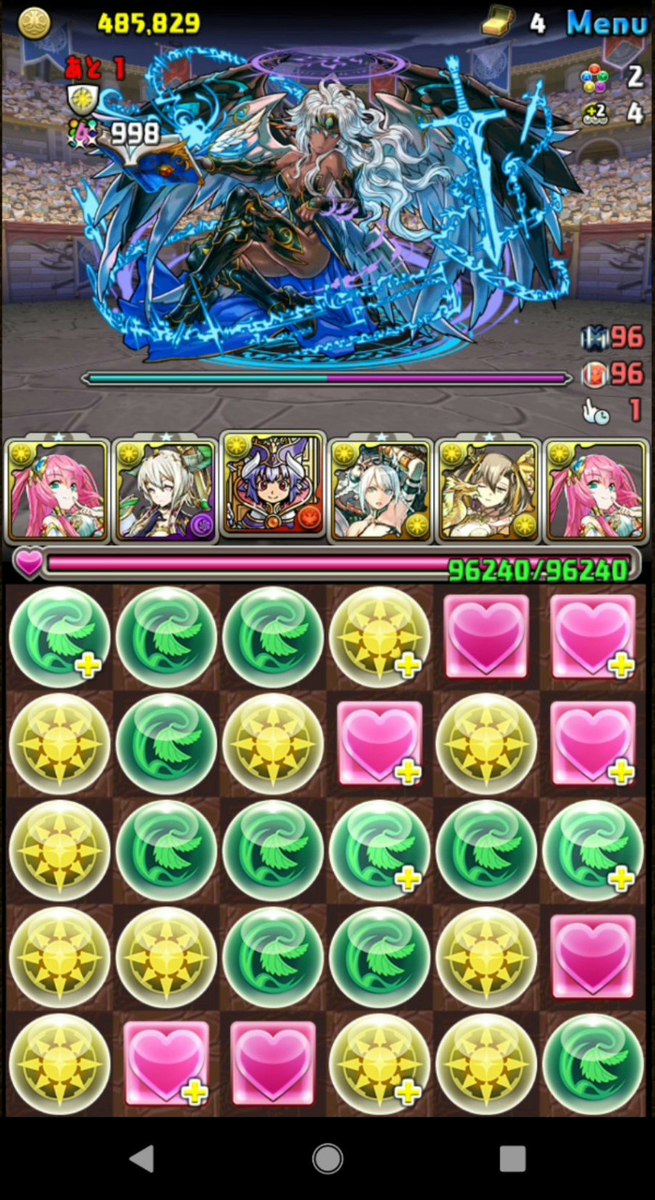 f:id:sugaryo1224:20191123085117j:plain f:id:sugaryo1224:20191123085117j:plain