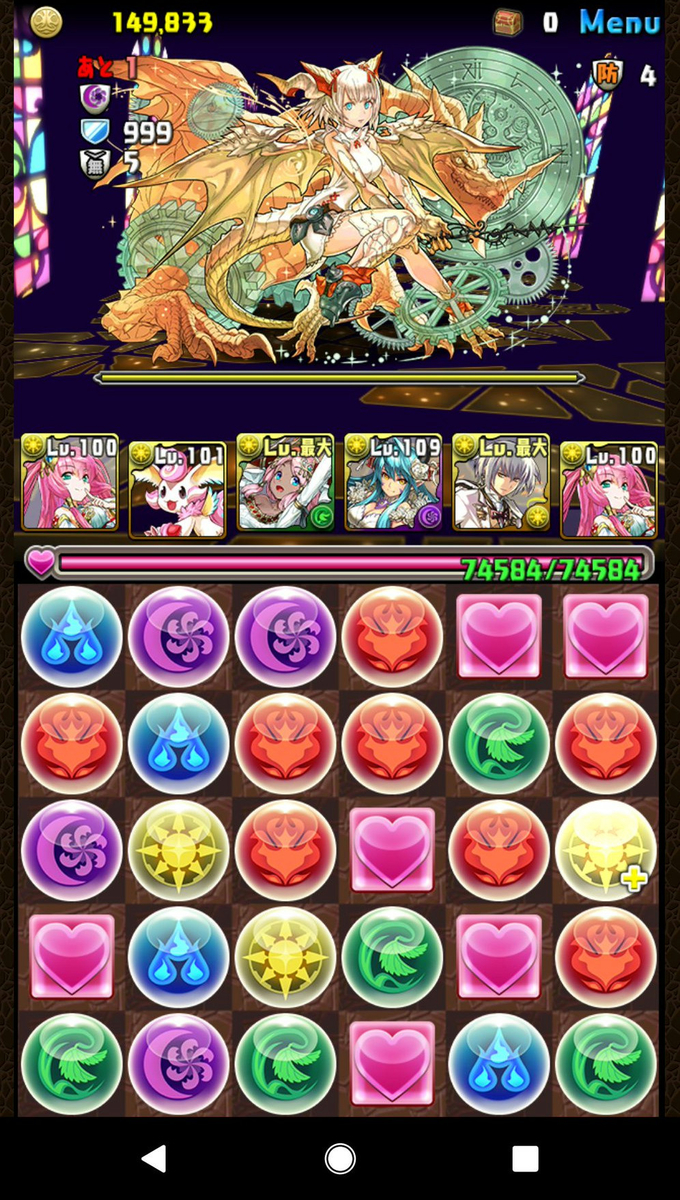 f:id:sugaryo1224:20191123173358j:plain f:id:sugaryo1224:20191123173358j:plain