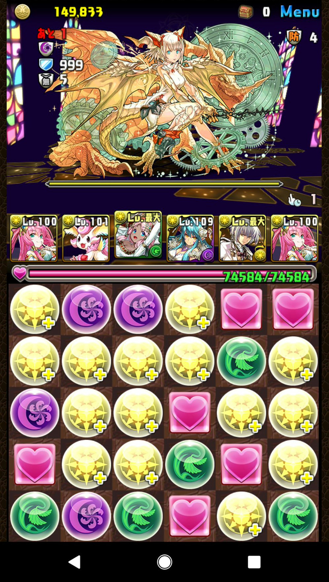f:id:sugaryo1224:20191123173407j:plain f:id:sugaryo1224:20191123173407j:plain