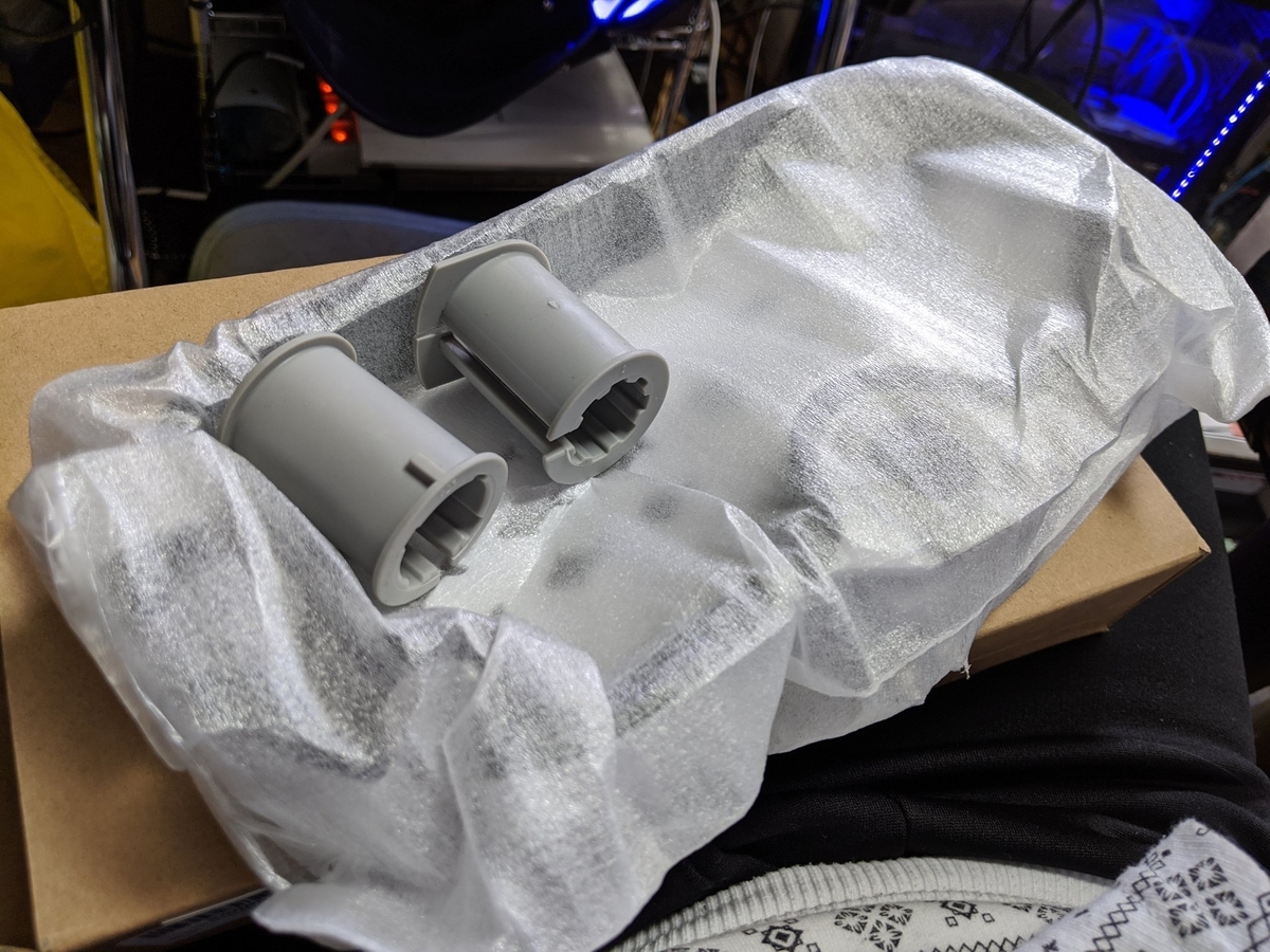 f:id:sugaryo1224:20191206045630j:plain f:id:sugaryo1224:20191206045630j:plain