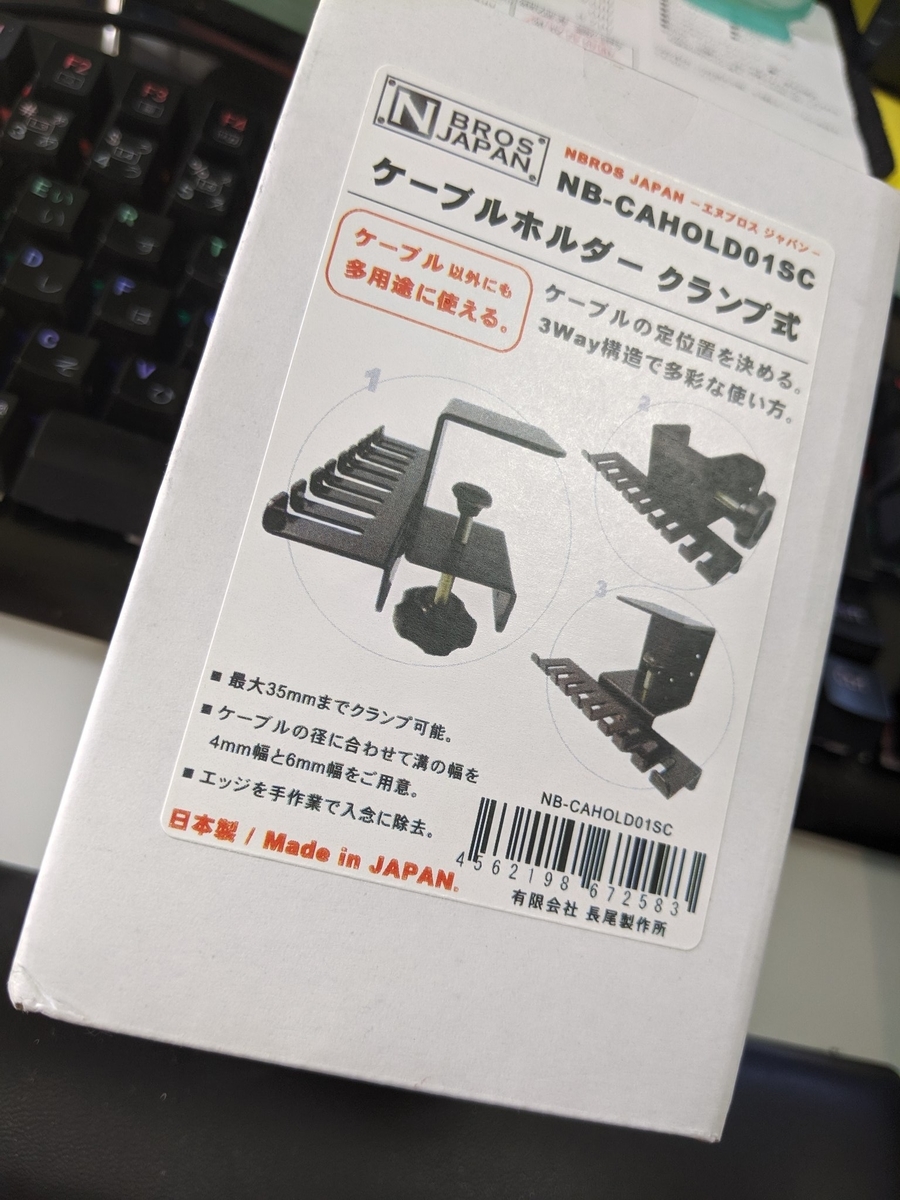 f:id:sugaryo1224:20191206052750j:plain f:id:sugaryo1224:20191206052750j:plain