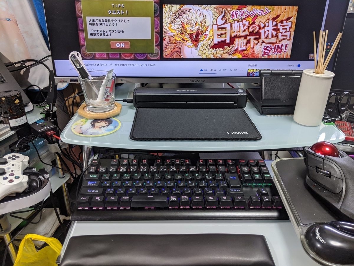 f:id:sugaryo1224:20191206054436j:plain f:id:sugaryo1224:20191206054436j:plain