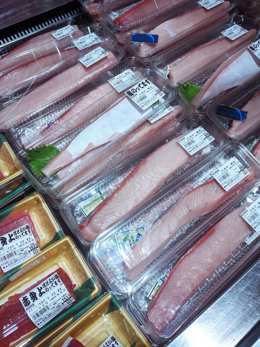 f:id:sugaryo1224:20191211050208j:plain