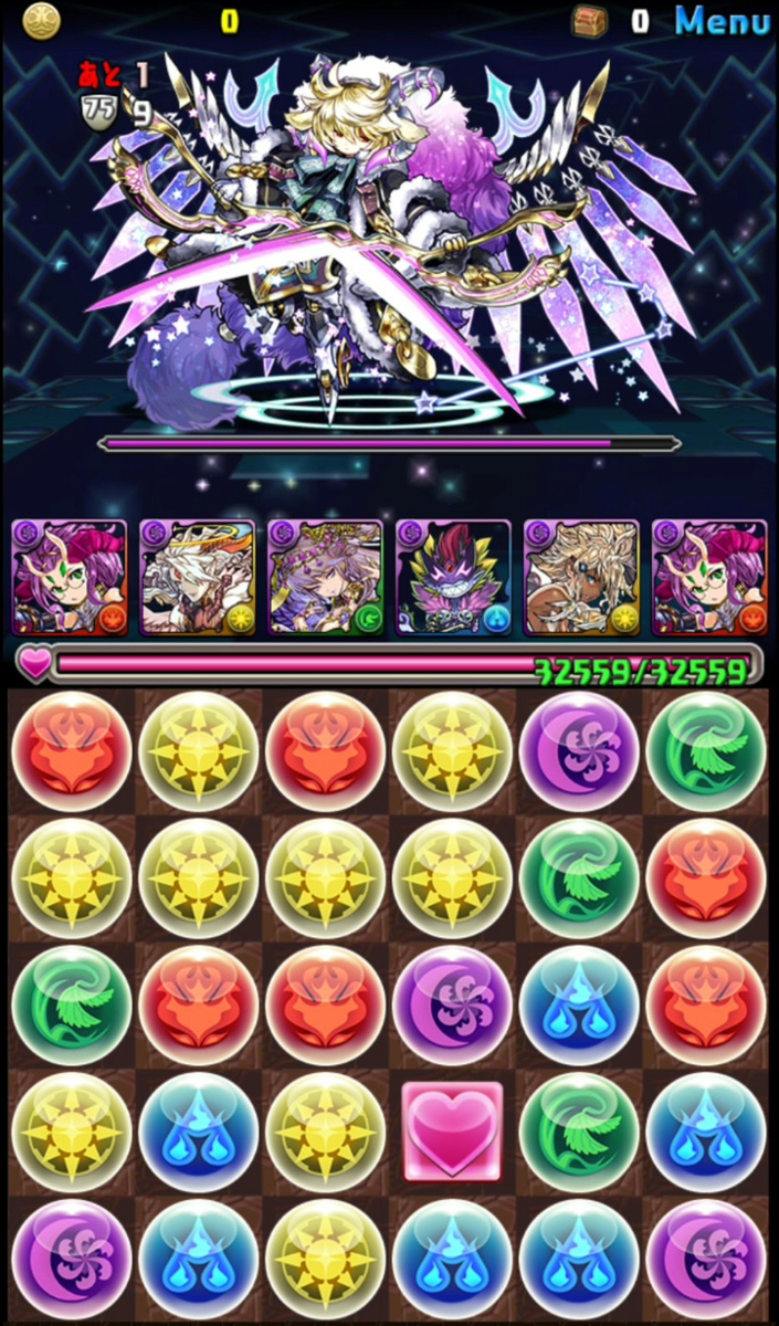 f:id:sugaryo1224:20191212183729j:plain f:id:sugaryo1224:20191212183729j:plain