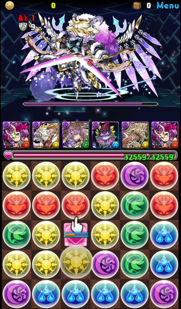 f:id:sugaryo1224:20191212183735j:plain f:id:sugaryo1224:20191212183735j:plain