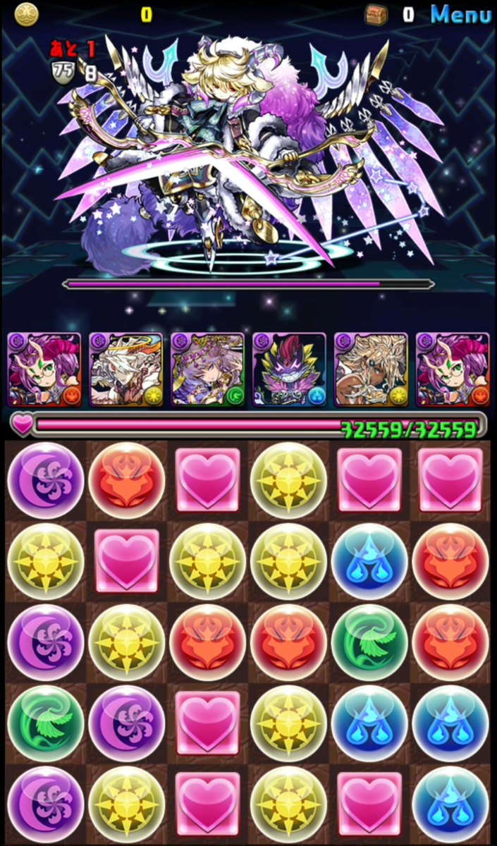 f:id:sugaryo1224:20191212183925j:plain f:id:sugaryo1224:20191212183925j:plain