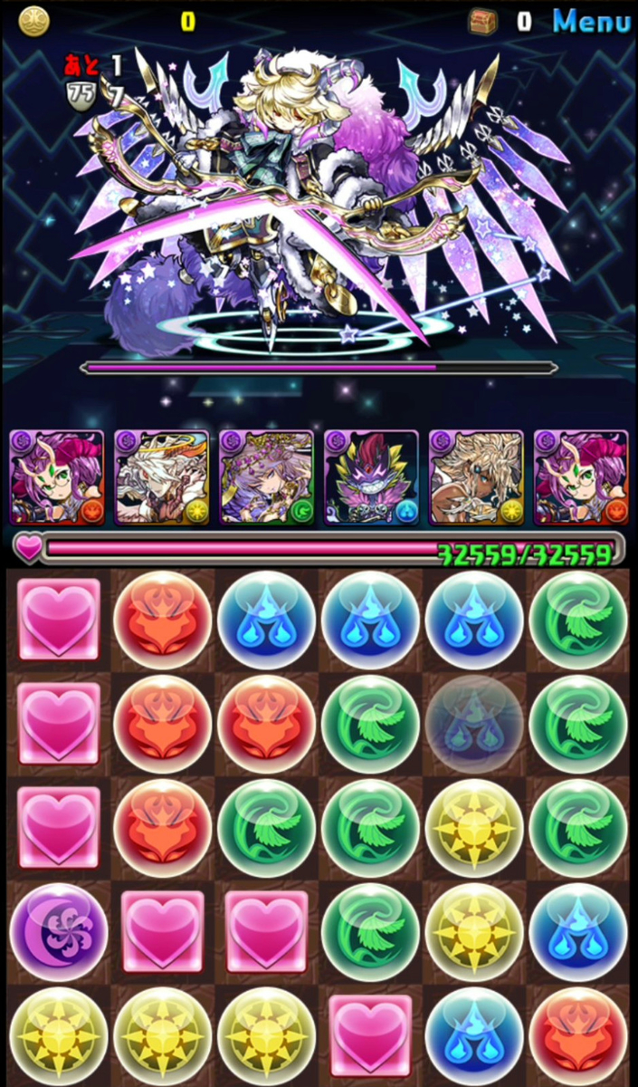 f:id:sugaryo1224:20191212184102j:plain f:id:sugaryo1224:20191212184102j:plain