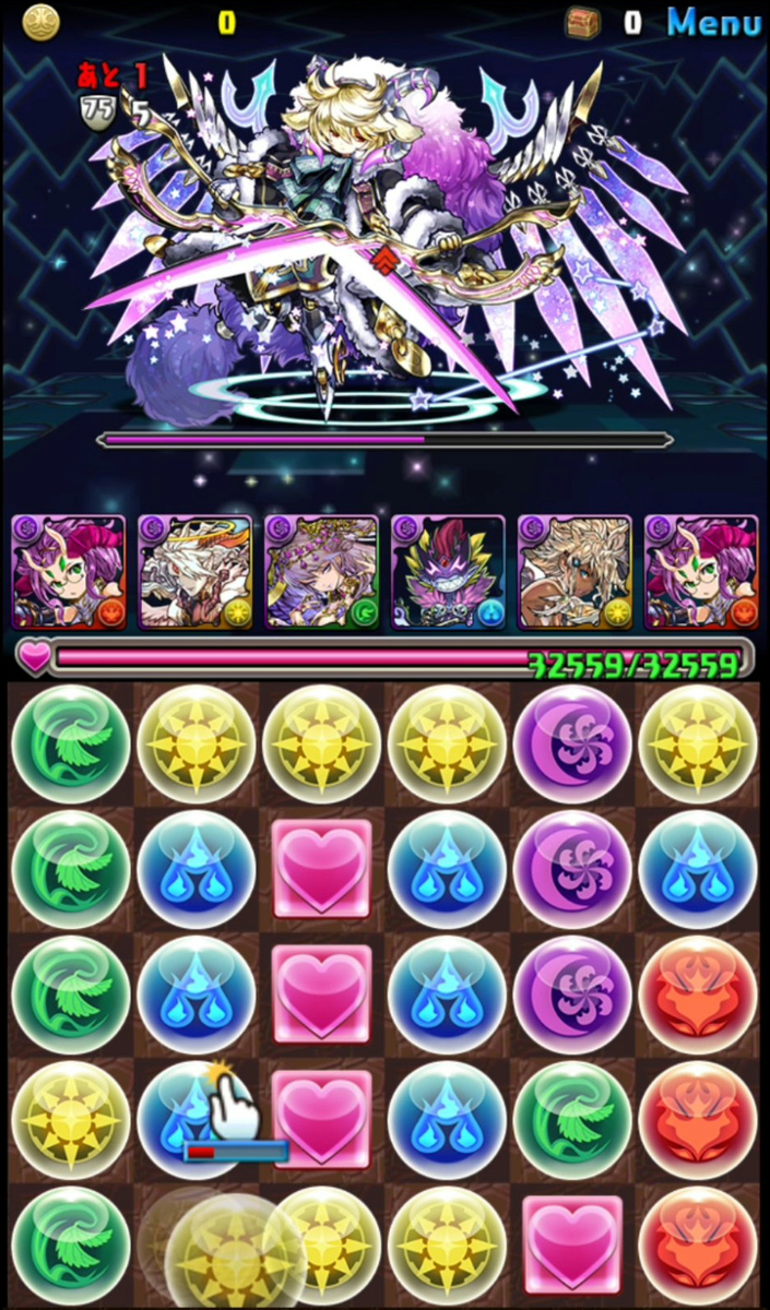 f:id:sugaryo1224:20191212184933j:plain f:id:sugaryo1224:20191212184933j:plain