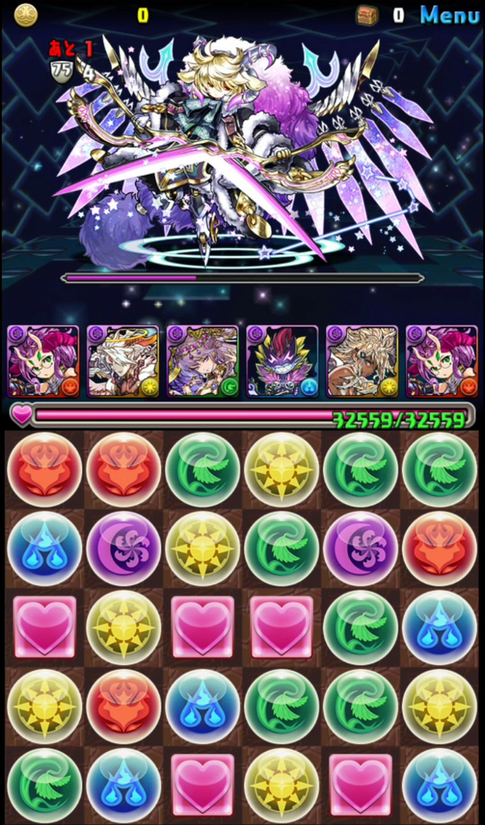 f:id:sugaryo1224:20191212185134j:plain f:id:sugaryo1224:20191212185134j:plain