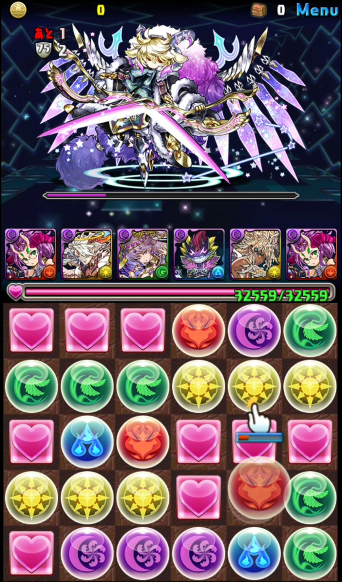 f:id:sugaryo1224:20191212185634j:plain f:id:sugaryo1224:20191212185634j:plain
