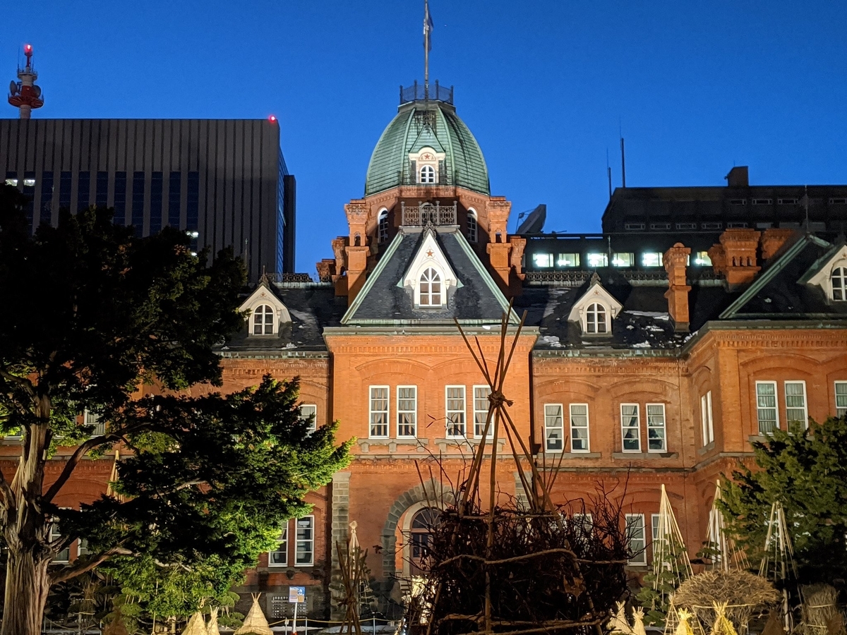 f:id:sugaryo1224:20191217172534j:plain