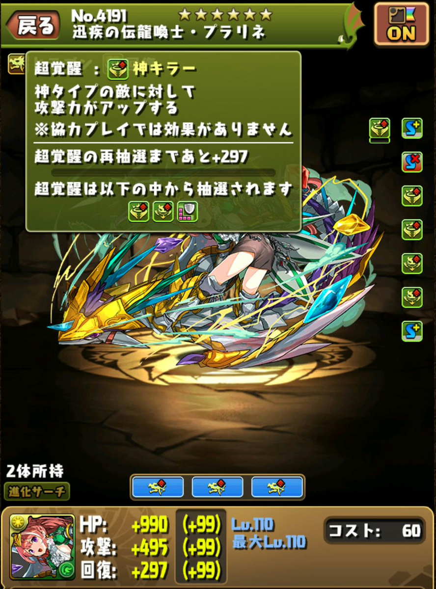 f:id:sugaryo1224:20200114224529j:plain f:id:sugaryo1224:20200114224529j:plain