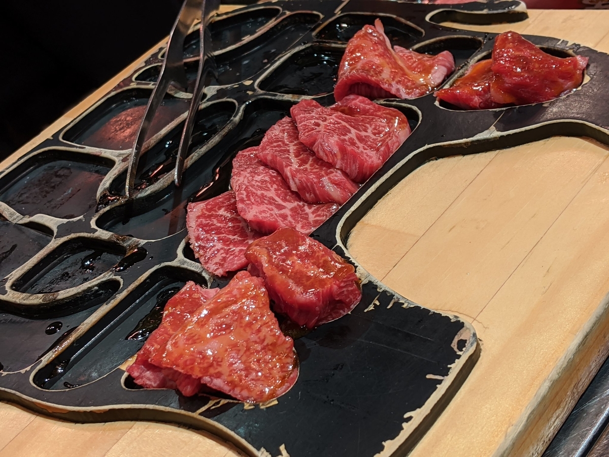 f:id:sugaryo1224:20200207020103j:plain