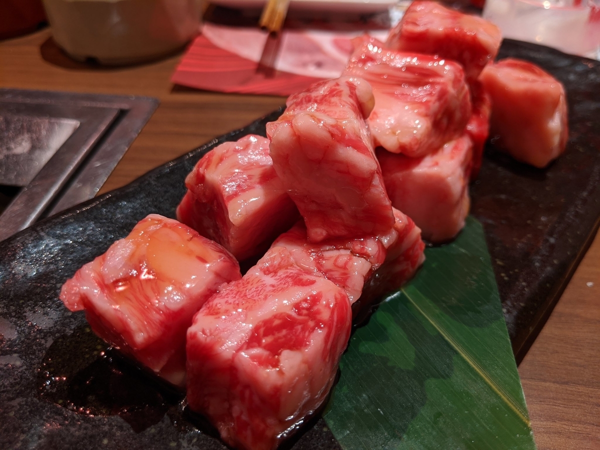 f:id:sugaryo1224:20200207020807j:plain