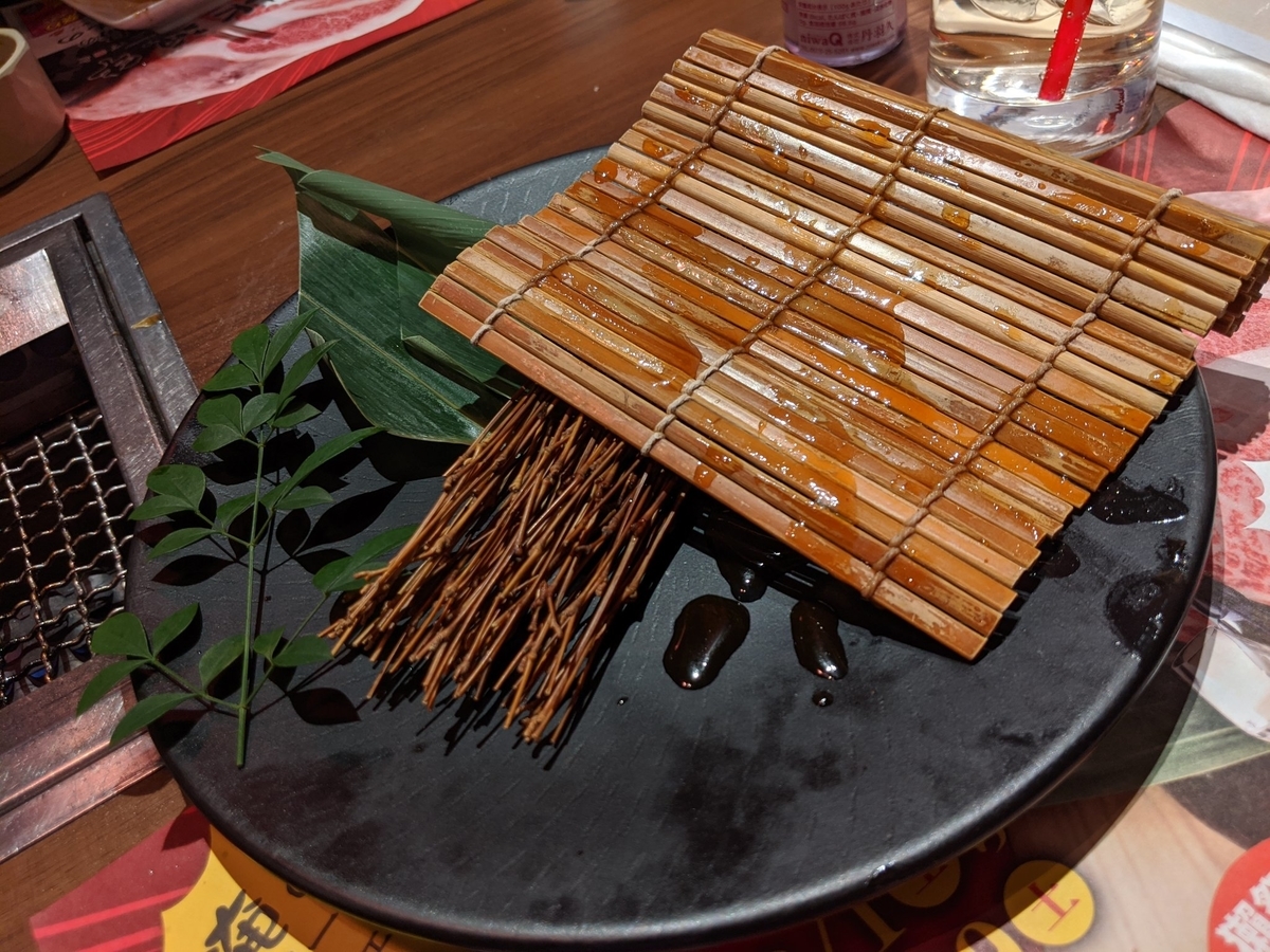 f:id:sugaryo1224:20200207020844j:plain