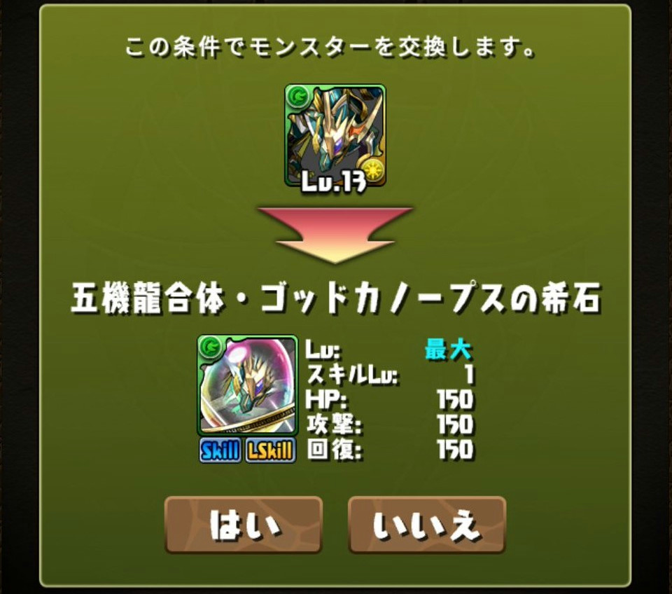 f:id:sugaryo1224:20200208084333j:plain f:id:sugaryo1224:20200208084333j:plain