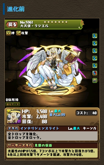 f:id:sugaryo1224:20200221230443j:plain f:id:sugaryo1224:20200221230443j:plain