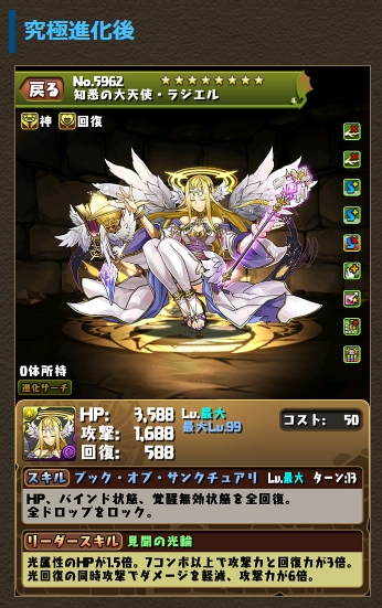 f:id:sugaryo1224:20200221230446j:plain f:id:sugaryo1224:20200221230446j:plain