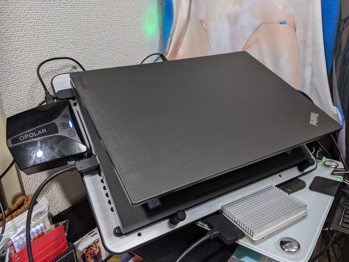 f:id:sugaryo1224:20200227013720j:plain