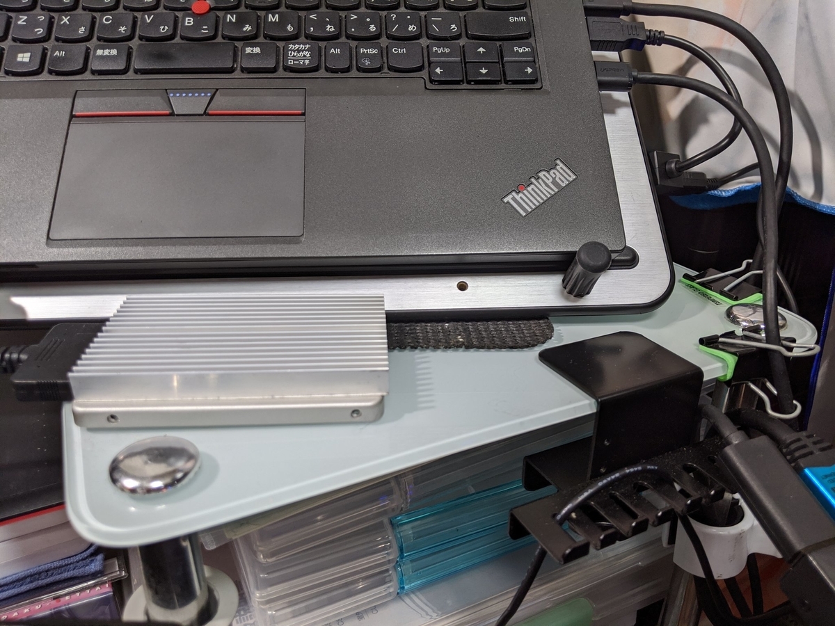 f:id:sugaryo1224:20200227013853j:plain