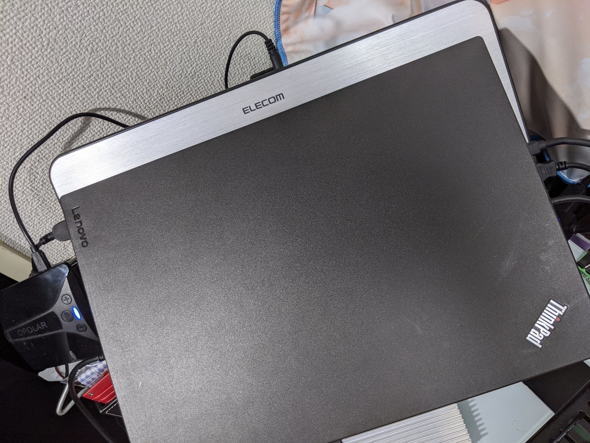 f:id:sugaryo1224:20200227014417j:plain