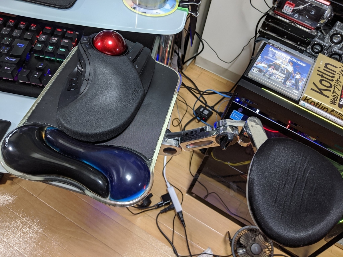 f:id:sugaryo1224:20200227020114j:plain