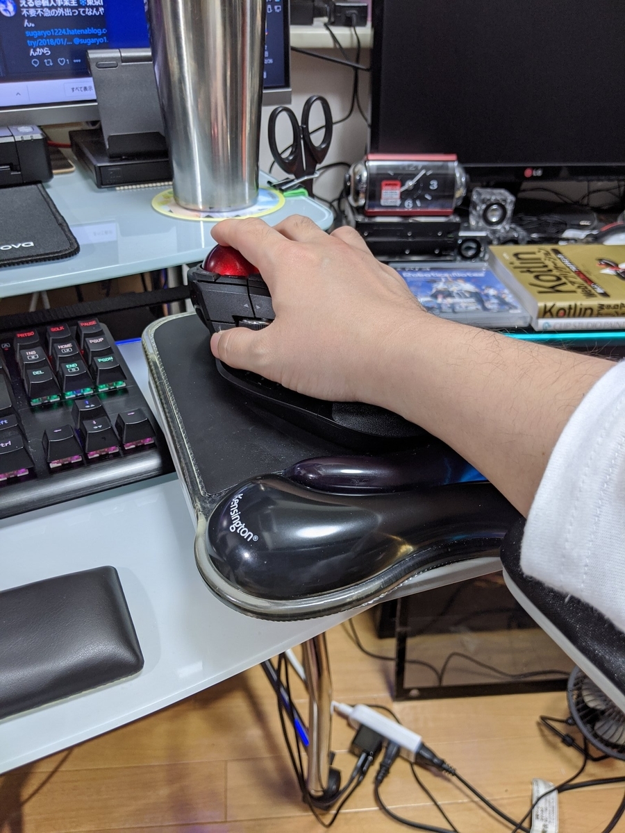 f:id:sugaryo1224:20200227021016j:plain