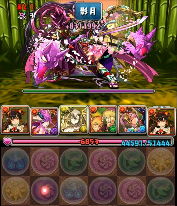 f:id:sugaryo1224:20200301052850j:plain f:id:sugaryo1224:20200301052850j:plain