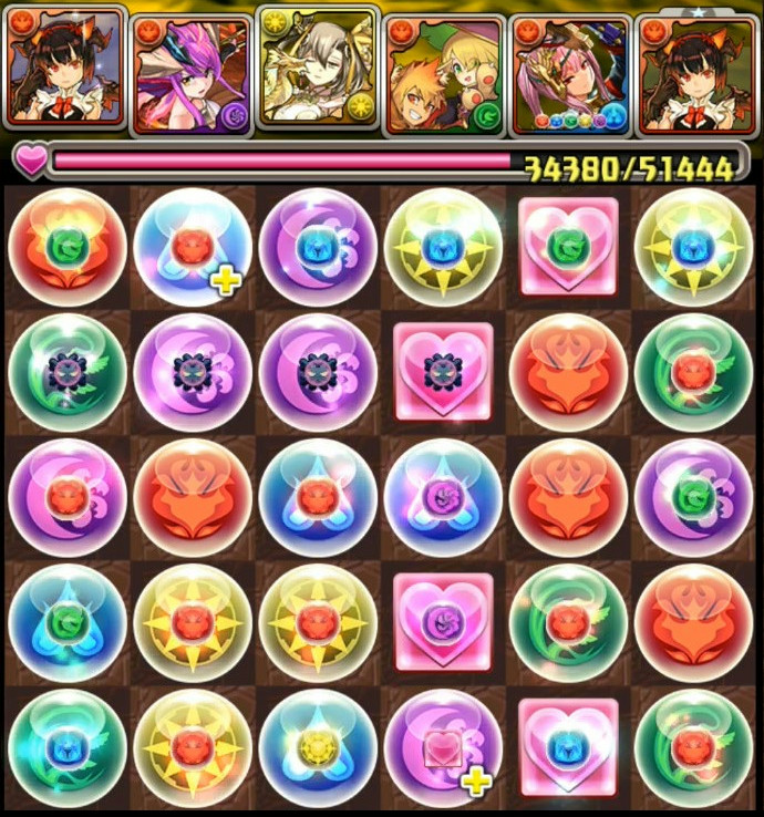 f:id:sugaryo1224:20200301053748j:plain f:id:sugaryo1224:20200301053748j:plain