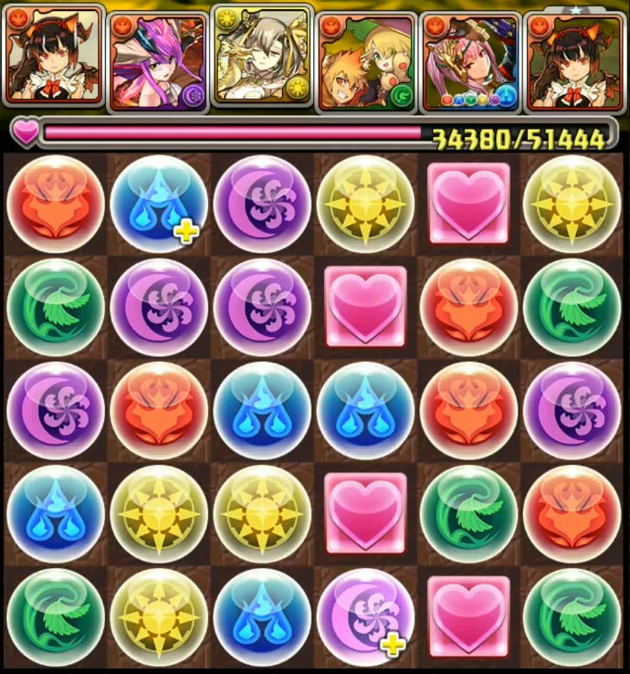 f:id:sugaryo1224:20200301053810j:plain f:id:sugaryo1224:20200301053810j:plain