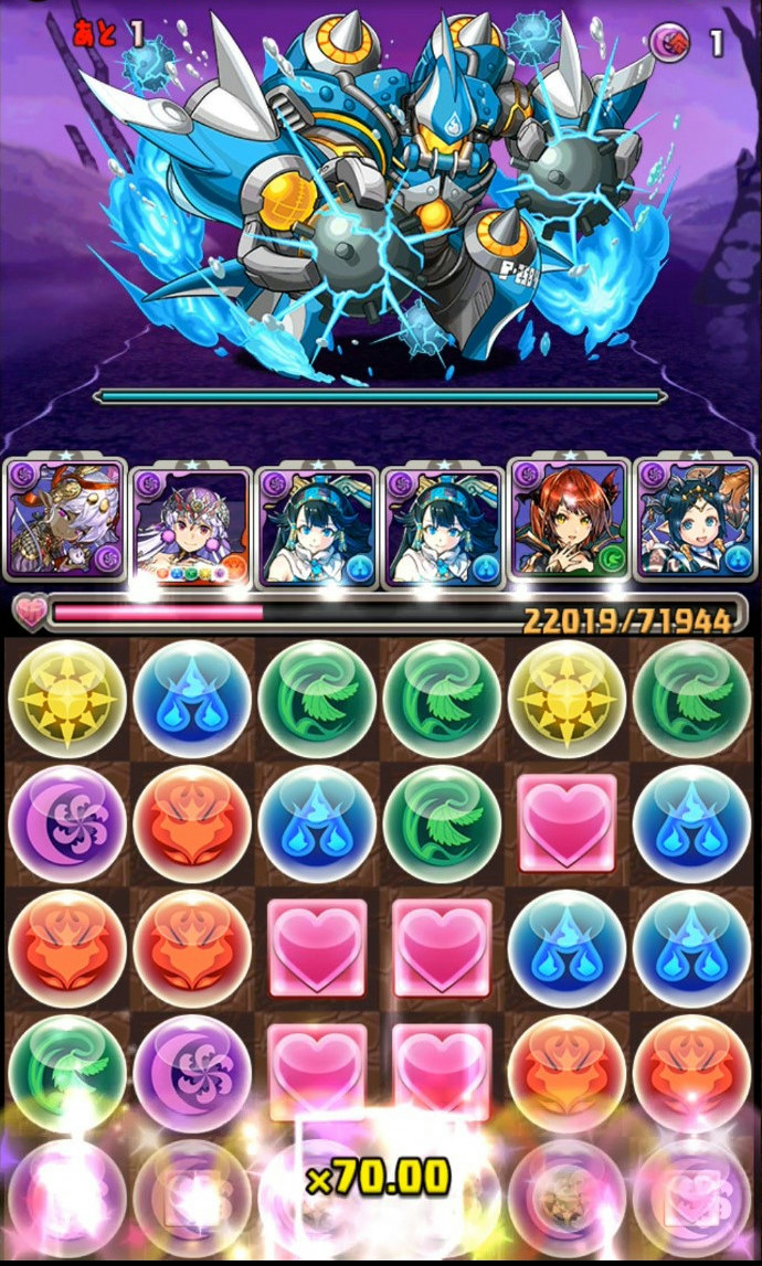 パズドラ スタミナ０ですし 雑に素材集めでもね エルさんのぱずどら日記