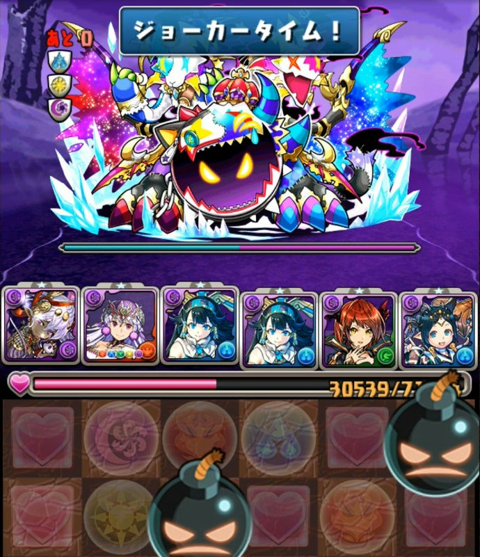 パズドラ スタミナ０ですし 雑に素材集めでもね エルさんのぱずどら日記