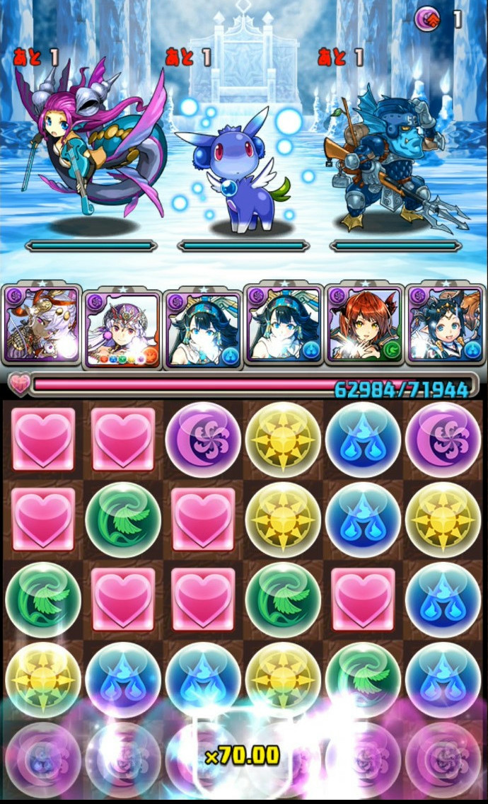 パズドラ スタミナ０ですし 雑に素材集めでもね エルさんのぱずどら日記