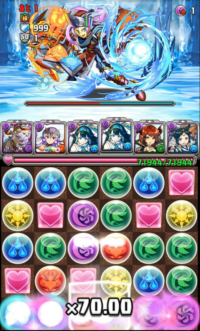 パズドラ スタミナ０ですし 雑に素材集めでもね エルさんのぱずどら日記
