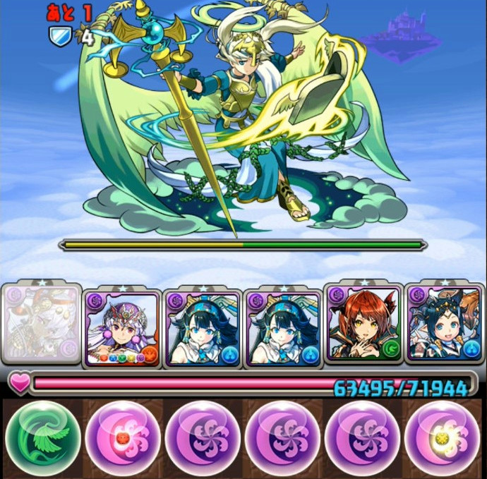 パズドラ スタミナ０ですし 雑に素材集めでもね エルさんのぱずどら日記