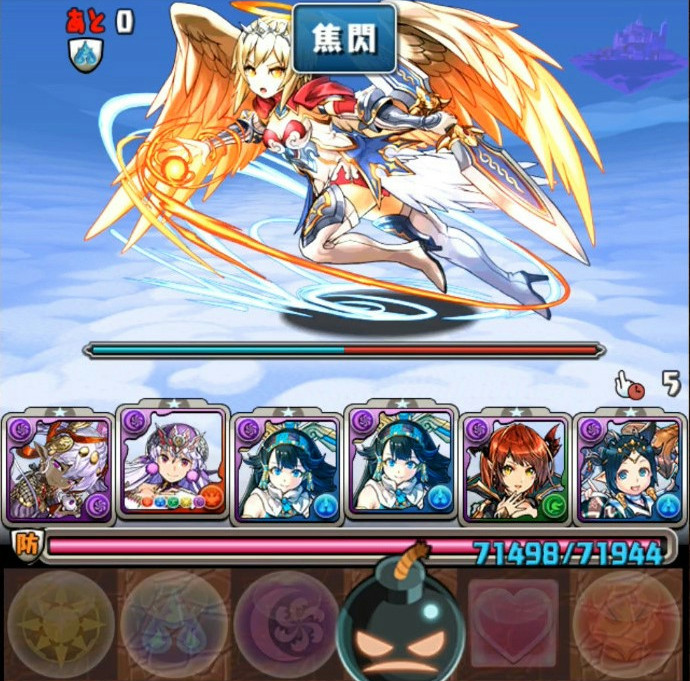 パズドラ スタミナ０ですし 雑に素材集めでもね エルさんのぱずどら日記