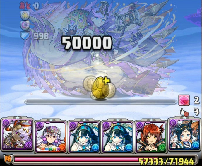 パズドラ スタミナ０ですし 雑に素材集めでもね エルさんのぱずどら日記