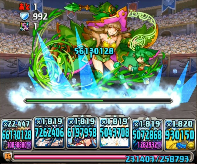 パズドラ 今度はクジラですかぁ 壊れるなぁ エルさんのぱずどら日記