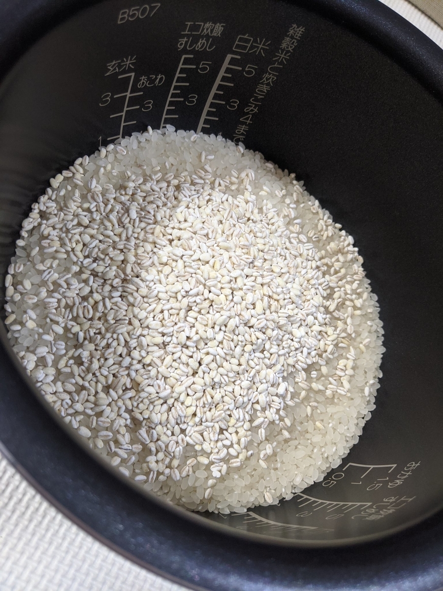 f:id:sugaryo1224:20200903193354j:plain f:id:sugaryo1224:20200903193354j:plain