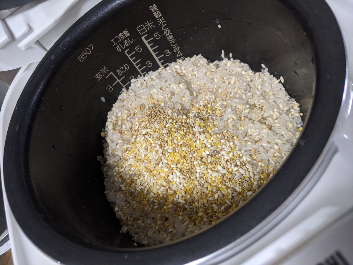 f:id:sugaryo1224:20200903195132j:plain f:id:sugaryo1224:20200903195132j:plain