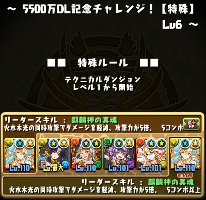 f:id:sugaryo1224:20200913121303j:plain